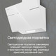 Миниатюра изображения товара Вытяжка наклонная Maunfeld Astro 50 (белое стекло)