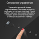 Миниатюра изображения товара Вытяжка наклонная Maunfeld Astro 50 (белое стекло)