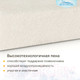 Миниатюра изображения товара Матрас Seven Dreams Dream EVS500 Cocos PPU Plus 415127 (90x180)
