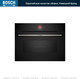 Миниатюра изображения товара Электрический духовой шкаф Bosch CMG7241B1