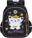 Миниатюра изображения товара Школьный рюкзак Grizzly RAz-486-3 (черный)