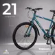 Миниатюра изображения товара Велосипед Arena Storm 26 2024 (16, разобранный, в коробке)