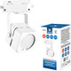 Трековый светильник Volpe UBL-Q320 GU10 White / UL-00007423 — фото 4