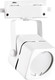 Трековый светильник Volpe UBL-Q320 GU10 White / UL-00007423 — фото 3
