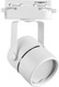 Трековый светильник Uniel UBL-Q321 GU10 White / UL-00007425 — фото 3