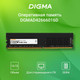 Миниатюра изображения товара Оперативная память DDR4 Digma DGMAD42666016D
