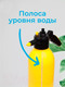 Миниатюра изображения товара Опрыскиватель помповый Ully УТ-00015288 (2л)