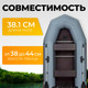 Миниатюра изображения товара Мотор лодочный BarrakuDA HD15FHS
