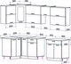 Миниатюра изображения товара Кухонный гарнитур Интерлиния Мила Gloss 50-12x27 (пепел/пепел/травертин серый)