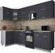 Миниатюра изображения товара Кухонный гарнитур Интерлиния Мила Gloss 50-12x27 (пепел/пепел/травертин серый)