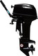 Миниатюра изображения товара Мотор лодочный BarrakuDA HD9.9FHS PRO