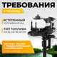 Миниатюра изображения товара Мотор лодочный BarrakuDA HD3FHS