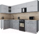Миниатюра изображения товара Кухонный гарнитур Интерлиния Мила Gloss 50-12x30 (грей/керамика/травертин серый)