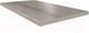 Миниатюра изображения товара Кухонный гарнитур Interline Мила Gloss 60-12x25 (белый/белый/травертин серый)