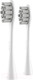 Миниатюра изображения товара Набор насадок для зубной щетки Oclean Gum Care Brush Head P1S12 W02 / C04000275 (2шт)