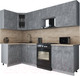 Миниатюра изображения товара Кухонный гарнитур Интерлиния Мила Gloss 60-12x27 (керамика/керамика/травертин серый)
