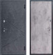 Миниатюра изображения товара Входная дверь Guard Line бетон 96x205 правая (графит/бетон серый)