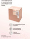 Миниатюра изображения товара Комод пластиковый Econova Deluxe / 43327693470  (светло-бежевый)