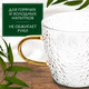 Миниатюра изображения товара Кружка Sundays Home HGT- 06/2 (150мл)