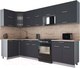 Миниатюра изображения товара Кухонный гарнитур Интерлиния Мила Gloss 60-12x31 (пепел/пепел/травертин серый)