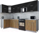 Миниатюра изображения товара Кухонный гарнитур Интерлиния Мила Gloss 60-12x31 (черный глянец/дуб вотан/травертин серый)