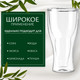Миниатюра изображения товара Стакан Sundays Home HGT-6/10 (350мл)
