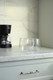 Миниатюра изображения товара Кружка Sundays Home HGT-06/4 (350мл)