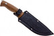 Миниатюра изображения товара Нож туристический Кизляр Фазан / 05029
