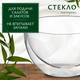 Миниатюра изображения товара Салатник Sundays Home HGT-06/8 (500мл)