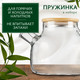 Миниатюра изображения товара Заварочный чайник Sundays Home HGT-12/1 (1000мл)