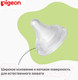 Миниатюра изображения товара Набор сосок Pigeon 80266 3+ (M, 2шт)