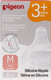 Миниатюра изображения товара Набор сосок Pigeon 80266 3+ (M, 2шт)