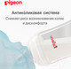 Миниатюра изображения товара Набор сосок Pigeon 80268 9+ (L, 2шт)