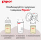 Миниатюра изображения товара Бутылочка для кормления Pigeon 80277 (160мл)