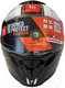 Миниатюра изображения товара Мотошлем MT Helmets Thunder 4 Sv Beam (XL, матовый)