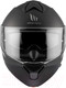 Миниатюра изображения товара Мотошлем MT Helmets Genesis SV Solid A1 (L, матовый черный)