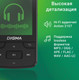 Миниатюра изображения товара MP3-плеер Digma Z5 BT 16Gb / Z5B (черный)