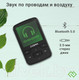 Миниатюра изображения товара MP3-плеер Digma Z5 BT 16Gb / Z5B (черный)