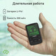 Миниатюра изображения товара MP3-плеер Digma Z5 BT 16Gb / Z5B (черный)