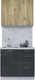 Миниатюра изображения товара Кухонный гарнитур Интерлиния Мила Пластик 0.9 А (дуб эпоксид/антрацит/серый каспий)