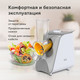Миниатюра изображения товара Овощерезка электрическая BQ CH1010 (белый/серый)