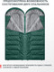 Миниатюра изображения товара Спальный мешок RSP Outdoor Sleep 250 / SB-SLE-250-GN-L (зеленый)