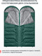 Миниатюра изображения товара Спальный мешок RSP Outdoor Sleep 150 / SB-SLE-150-GN-L (зеленый)