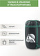Миниатюра изображения товара Спальный мешок RSP Outdoor Sleep 150 / SB-SLE-150-GN-L (зеленый)