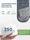Миниатюра изображения товара Спальный мешок RSP Outdoor Sleep 250 / SB-SLE-250-G-R (серый)