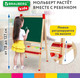 Миниатюра изображения товара Мольберт детский Brauberg Kids / 238150