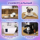 Миниатюра изображения товара Коврик грязезащитный Laima Eva 608715 (бежевый)