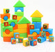 Миниатюра изображения товара Развивающий игровой набор Соломон Набор цветных кубиков. Чебурашка / 10359598 (60шт)