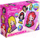 Миниатюра изображения товара Развивающая игра Disney Аквамозаика. Рапунцель, Белоснежка, Ариэль. Принцессы / 9826980