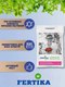 Миниатюра изображения товара Удобрение Fertika Азофоска с микроэлементами (2.5кг)